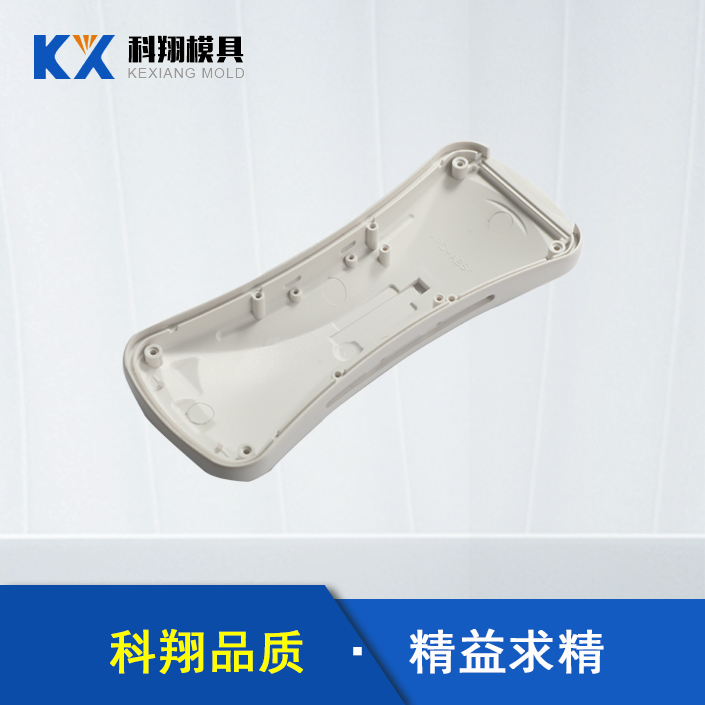 塑膠模具模頭十分重要，注塑模具模頭應該怎么安裝？