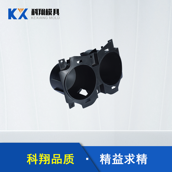 什么是塑膠模具加工，塑膠模具加工需要注意什么？